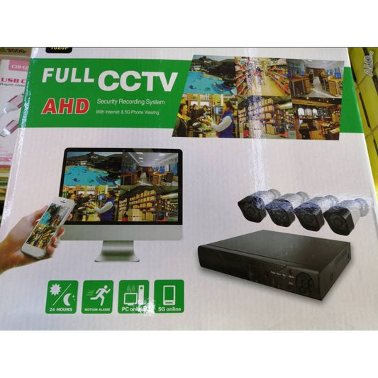 Комплект 4 камери с DVR AHD / D-001 - Вътрешно и външно наблюдение