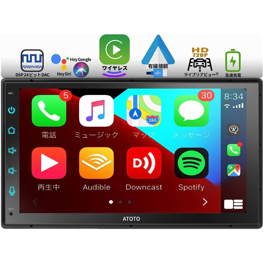 7-инчова мултимедийна навигация за за кола CJ-CP607