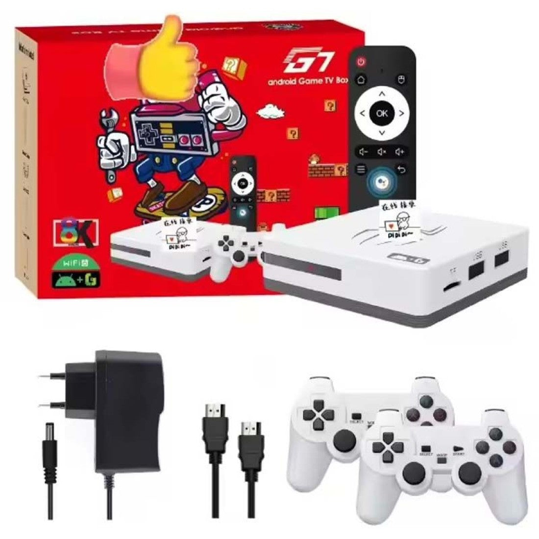 Игрова конзола G7 Android 13 Plus Gaming TV Box - 30,000+ игри с 2 контролера